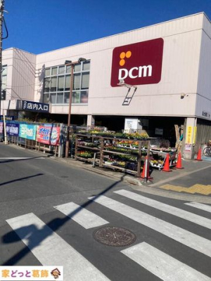 ӊ DCMX k16B 1270m