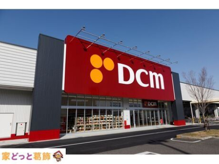 ӊ DCM݂̂X k19B 1520m