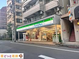 ӊ t@~[}[g؋юX k2B 120m