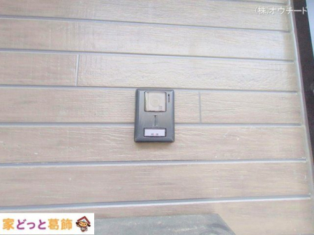 nOώʐ^ Be(2025-04-20 00:00:00)