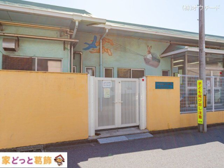 ӊ ؕۈ珊 Be(2022-05-30) 560m