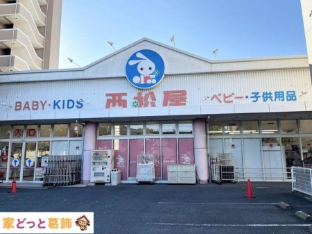 ӊ ɋX k11B 880m