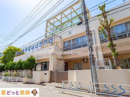 ӊ ۈ牀 Be(2021-04-30) 1720m