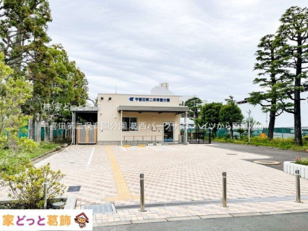 ӊ Fcۈ牀 Be(2023-05-31) 260m