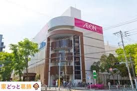 ���ӊ� �C�I�������X �k��3���B 240m