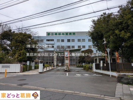 ӊ na@ Be(2025-03-06) 670m