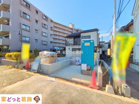 ���n�O�ώʐ^ �B�e��(2025-12-08 00:00:00)