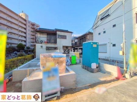 ���n�O�ώʐ^ �B�e��(2025-12-08 00:00:00)