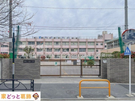 ӊ 旧~cwZ Be(2023-12-05) 650m