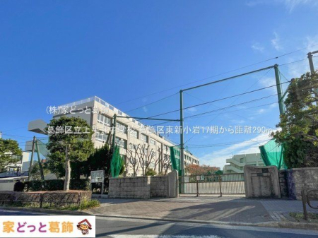 ӊ 旧㕽䒆wZ Be(2023-11-30) 290m