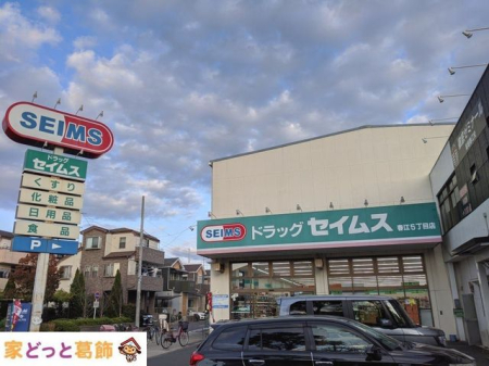 ӊ hbOZCXt]5ړX k21B 1610m
