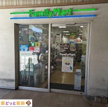 ӊ EQUIA k10B 750m