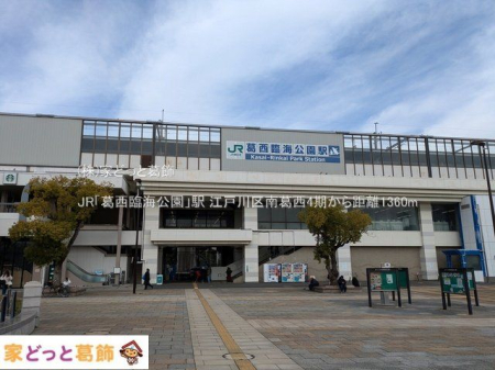 ӊ JRuՊCvw Be(2025-03-18) 1360m