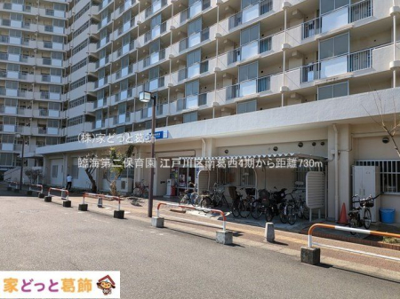 ӊ ՊCۈ牀 Be(2025-03-10) 730m