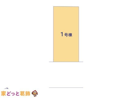 ̑ }ʂƈقȂꍇ͌D