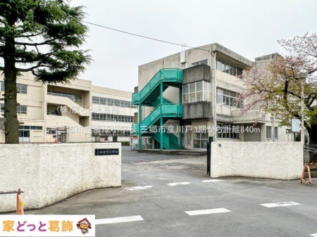 ӊ OsFwZ Be(2023-04-05) 840m