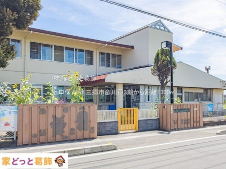 ӊ ۈ珊 Be(2022-08-10) 1300m