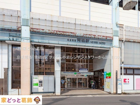 ӊ dSuuvw Be(2021-09-15) 1360m