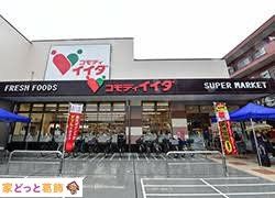 ӊ RfBCC_VX k3B 190m