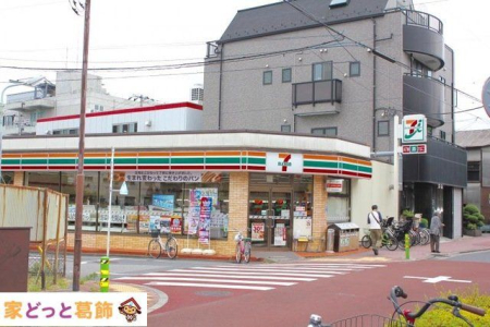 ӊ ZuCul1ړX k3B 230m