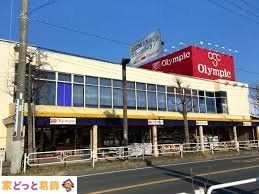 ӊ OlympicsX k13B 1020m