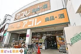 ӊ AR쐅4ړX k5B 350m
