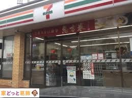 ӊ ZuCuˊێRX k7B 520m