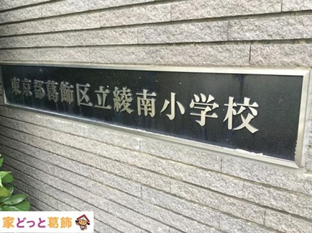 ӊ 旧쏬wZ k2B 160m