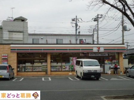 ӊ ZuCu]ːVx2ړX k4B 280m