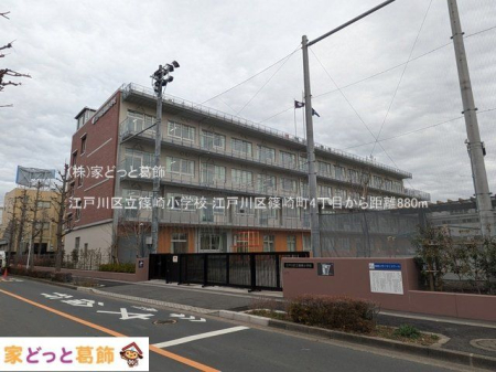 ӊ ]ː旧菬wZ Be(2025-03-06) 880m
