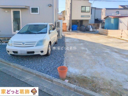 ���n�y�n�ʐ^ �B�e��(2025-11-26 00:00:00)