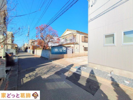 ���n�y�n�ʐ^ �B�e��(2025-11-26 00:00:00)