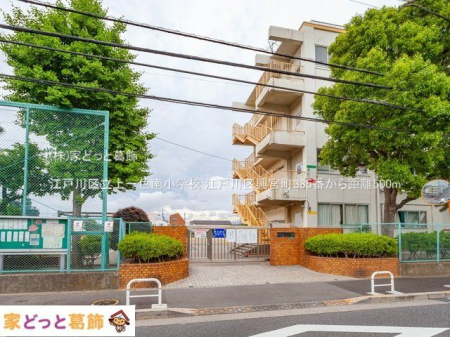 ���ӊ� �]�ː�旧���F�쏬�w�Z �B�e��(2021-05-17) 500m