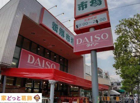 ӊ VNs슋X k6B 480m