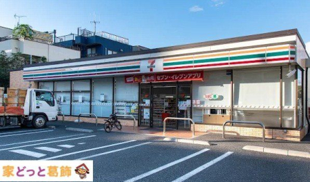 ӊ ZuCu슋4ړX k11B 880m