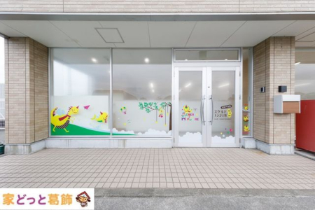 ���ӊ� �X�N���h�G���W�F���ۈ牀�{������ �k��3���B 240m