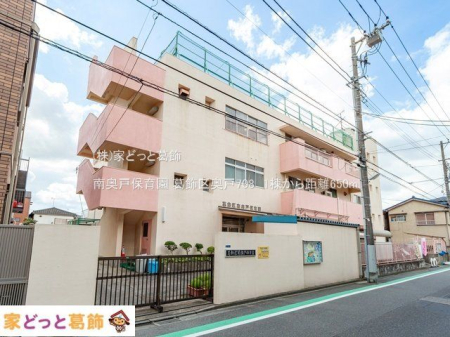 ӊ 쉜˕ۈ牀 Be(2021-09-16) 650m