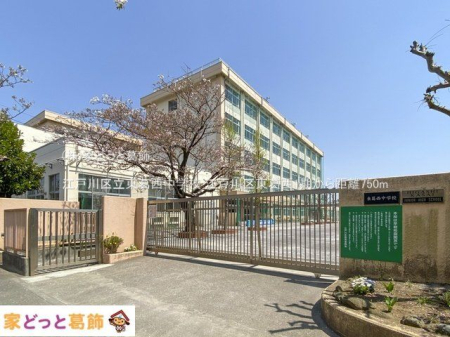 ӊ ]ː旧wZ Be(2020-04-08) 750m