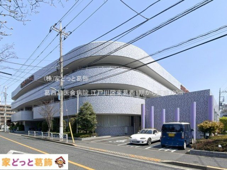 ���ӊ� ���������a�@ �B�e��(2020-04-08) 780m