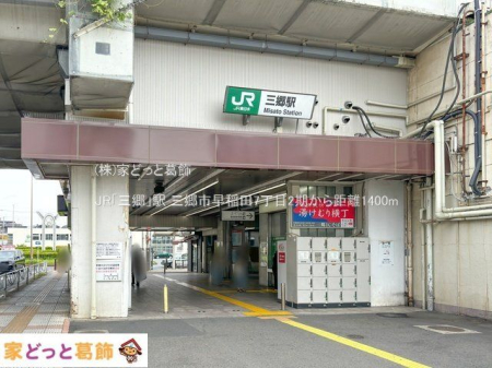 ӊ JRuOvw Be(2024-05-23) 1400m