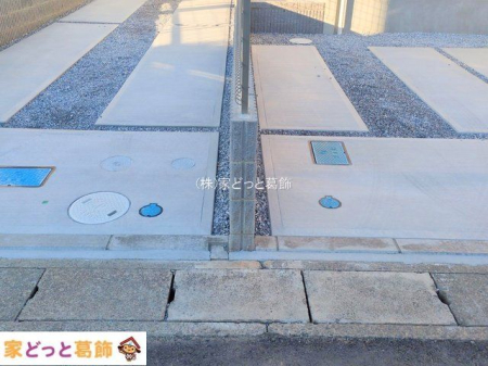 ���n�O�ώʐ^ �B�e��(2025-12-10 00:00:00)