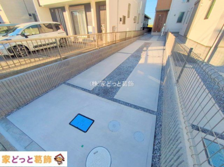 ���n�O�ώʐ^ �B�e��(2025-12-10 00:00:00)