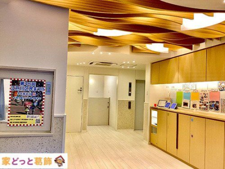 ӊ i[T[[x[xA[ k2B 160m