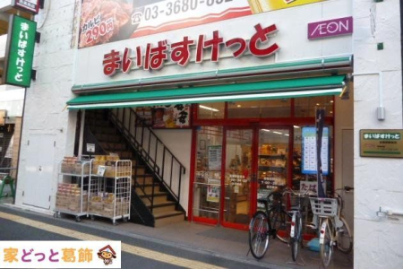 ӊ ܂΂ƐwOX k3B 240m