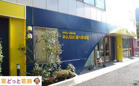 ӊ ݂Ȃ̗VXۈ牀 k4B 310m