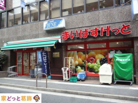 ӊ ܂΂ƐwX k4B 280m