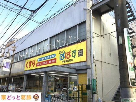 ӊ ǂςςZcX k7B 510m