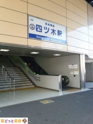 ӊ lc؉w( ) k13B 1020m