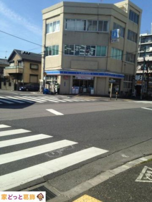 ӊ [\xؓX k8B 610m