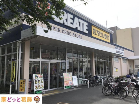 ӊ NGCgGXEfB[xؓX k10B 740m